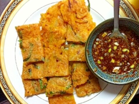 韓国の味を再現！好評かぼちゃのチヂミ